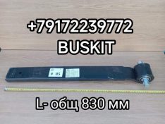 Полурессора передняя Хайгер Хагер Higer 6928 6885 29K11-00010A*02040 29K1100010A02040