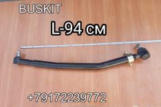 3422-00538 Тяга рулевая продольная (2018 г.в) вторая задняя Ютонг Yutong 6122 L-общая 94 см 342200538