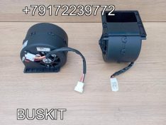 Вентилятор отопителя винтилятор отопителя 24V МАЗ 103 маз 105 маз 206 маз 256 У451-3730-20 010-B70-74D 206000-8110002-10