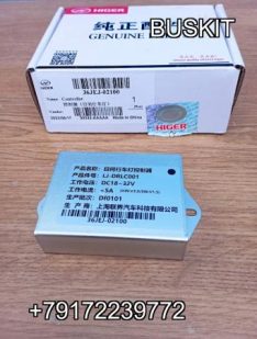 Блок управления ходовыми огнями блок управления для ходовых огней 36JEJ-02100 36JEJ02100 LJ-DRLC001 Хайгер Хагер Higer 6128