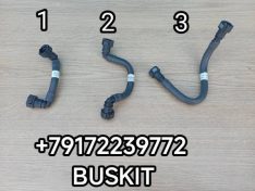 Трубка топливная шланг топливный тнвд Хайгер Хагер Higer 6119 6928 6885 ISDE 5306328 4983831