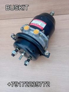 Камера тормозная задняя энергоакумулятор энергоакамулятор энергоаккамулятор правый левый 24HA4-00010*03010 24HA40001003010 энергач Хайгер Хагер Higer 6840 расстояние между шпильками по центрам 85 мм