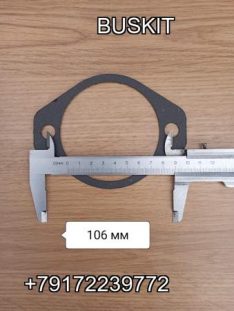 Прокладка насоса ГУР 4988280 6CT ISLe Хайгер Хагер Higer 6129 6122 6128 Ютонг Yutong 6122 3407-00007