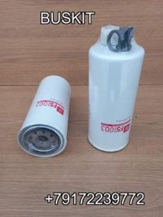 Фильтр топливный сепаратор FS1003 фильтр грубой очистки топлива для Cummins КАМАЗ FS1003