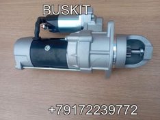 Стартер Хайгер Higer 6840 6885 евро-2 6BT 4935789 3708N-010 10 зубьев D-бендикса 32 мм КАМАЗ-4308 6BT V-5.9 л