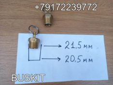 Клапан сброса конденсата клапан слива конденсата конусный м-20 клапан ресивера заглушка ресивера 35C03-13040 35CO3-13040 35C0313040 35CO313040 Хайгер Хагер Higer