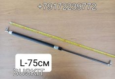 Амортизатор капота амортизатор крышки моторного отсека L-750 мм L-75 см Хайгер Хагер HIGER 63V01-09000-A1 63V01-09000-A1 амортизатор заднего капота Ютонг Yutong 6128 5940-04450 594004450 газовый упор бокового люка для YUTONG ZK6122H9