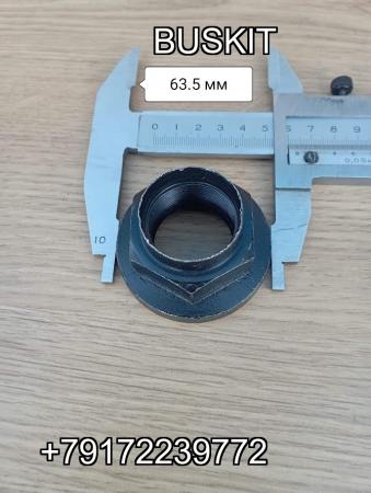 Гайка вторичного вала кпп Хайгер Хагер Higer 6885 17A13-00030A*03102 17A1300030A03102 1701471-680 M33x1,5 ключ 45 1701471-680 КПП 17Q21-00030-D Гайка вторичного вала кпп Хайгер Хагер Higer 6885 17A13-00030A*03102 17A1300030A03102 1701471-680 M33x1,5 ключ 45 1701471-680 КПП 17Q21-00030-D