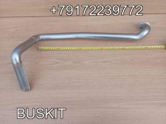 Трубка маслозаборная трубка забора масла с картера 3964028 3944266 ISLe Хайгер Хагер Higer 6129 6122 Ютонг Yutong 6122 6129 King Long Кинг Лонг 6127 6129 ,Зонг Тонг Жонг Тонг ZHONGTONG 6127