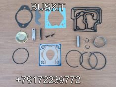 Ремкомплект компрессора кольца поршневые прокладки компрессора воздушного Камминз каминс ISLE 4933782 4933783 Хайгер Хагер Higer 6129 6122 6122 6128 Ютонг Yutong 6122 6129 King Long Кинг Лонг 6127 6129 ,Зонг Тонг Жонг Тонг ZHONGTONG 6127