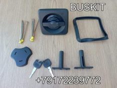 Замок двери передней 82HA1-34110 61V01-05320 Хайгер Хагер Higer HIGER 82HA134110 61V0105320