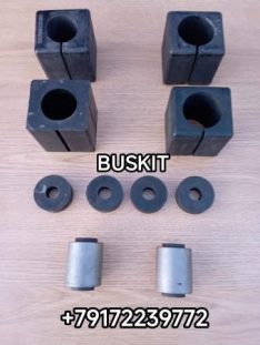 29SE408502 Сайлентблок стабилизатора переднего заднего (22х44мм) хайгер хагер HIGER 6109/6840/6885