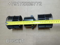 Мотор вентилятора отопителя салона мотор печки салона вентилятор печки салона Хайгер Хагер Higer