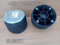 Пневмобаллон задний Хайгер пневморессора пневмоопора задняя Хайгер Хагер Higer 6119 6129 6122 6128 29V55-03520 29V5503520 1K8646