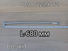 Трубка слива масла с турбины Cummins камминз ISLE Хайгер Хагер Higer 6129 6122 6128 Ютонг Yutong 6122 6129 King Long Кинг Лонг 6127 6129 ,Зонг Тонг Жонг Тонг ZHONGTONG 6127 Cummins 6BT EQB 180-20 3929515 3933199 3977614