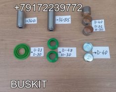 Ремкомплект суппорта ремкомплект супорта малый Хайгер Хагер Higer 6928 6885 35A13-00000 35A13-01500 втулки пальцы пыльники