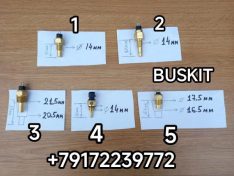 Датчик температуры охлаждающей жидкости для автобусов Хайгер Хагер Higer Хигер, Yutong Ютонг . King Long Кинг лонг