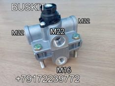 35RB1-27010 Кран ускорительный клапан ускорительный 4 выхода , 4 отверстия М-22/М-16 Хайгер Хагер Хигер Higer, Кинг лонг King Long ,Голден драгон GOLDEN DRAGON