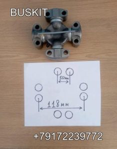 22Q21-01521 Крестовина карданного вала Хайгер Хагер Higer 6928 22Q2101521 крестовина кардана 22Q21-01521