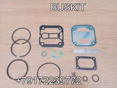 Ремкомплект прокладок на компрессор воздушный прокладки на компрессор камаз камминз cummins 4isde 6isde 3971519 LK3875