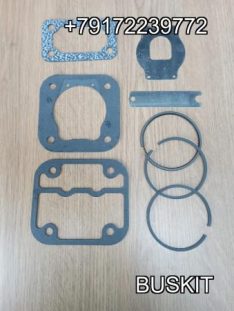 Прокладки компрессора воздушного 3974548 ремкомплект прокладок компрессора Хайгер Хагер Higer 6840 камминз cummins EQB 6BT евро-2 камаз 4308