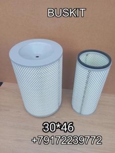 Фильтр воздушный 30*46 30x46 3046 1109-01400 10901400 Ютонг YUTONG 6129, Хайгер Хагер HIGER 6109