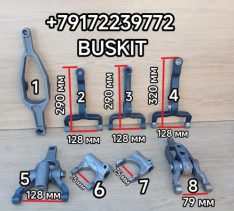 6060268002H 217005108 Вилка сцепления для автобуса хагер хигер хайгер higer yutong ютонг king long кинг лонг 6109 6119 6129,6122, 6928 17T32-00020B*06014