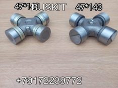 Крестовина карданного вала 47*140/143мм 2214-00010 , 22KEZ-01520 22G47-01501 22G4701501 .47*140*143 , GU4247, 47x140 Хайгер Хагер Higer 6928