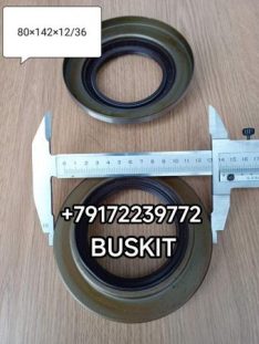 24V5C-02503 Сальник хвостовика редуктора заднего моста 80*142*12/36,8 Сальник хвостовика редуктора моста хагер хигер хайгер higer 6119 6129