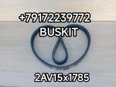 Ремень 2AV15х1785 2AV15*1785 2AV151785 2/AV15-1785 2/AV15*1785 592251785 Кинг Лонг King Long 6127