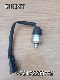 Датчик ручника датчик ручного тормоза Ютонг Yutong 3507-00095 350700095 3507-00077 датчик давления стояночного тормоза