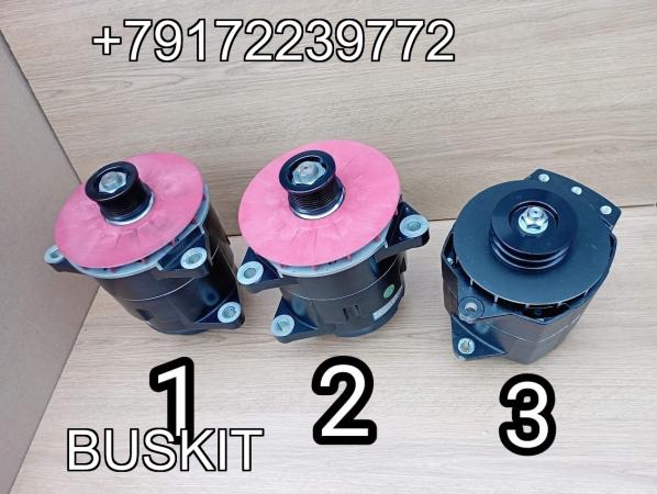 AC172RA-363B Генератор Higer Хайгер 28 вольт 140-150 ампер, 37T01-01001, 5253001, 4934604, Prestolite AC172RA-363B ,на автобусы Хагер Хайгер Хигер Higer 6129 6122 6128, 24V 140A 150A, на автобусы Ютонг YUTONG 6129 6122 , Кинг лонг KING LONG AC172RA-363B Генератор Higer Хайгер 28 вольт 140-150 ампер, 37T01-01001, 5253001, 4934604, Prestolite AC172RA-363B ,на автобусы Хагер Хайгер Хигер Higer 6129 6122 6128, 24V 140A 150A, на автобусы Ютонг YUTONG 6129 6122 , Кинг лонг KING LONG