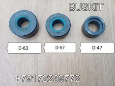 24V47-02531 24V4702531 Палец ролика тормозной колодки Хайгер Хагер Higer 6119 6129 6122 6109 d=26 L=59