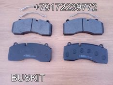 Колодка тормозная передняя Ютонг Yutong 6938 6852 комплект колодок тормозных передних Ютонг Yutong 6938 6852 3552-00476 3501-01538 3501-01436 350101538 350101436 3552-00476 колодки тормозные передние Кинг лонг 6800 King Long KING LONG 6800 224003539