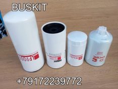 Фильтр топливный Комплект фильтров на двс Ютонг YUTONG Yutong 6122 ISLE V-8.9 л. LF9009 (FS19591=R120P ) FF5488 FS36247 10E11-13512 11MS7-17515 11MS7-17510 11MS7-05510