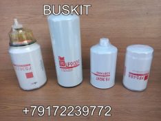 Фильтр топливный Комплект фильтров на двс Хайгер Хагер Higer 6129 6122 6128 6ISLE 6 ISLE V-8.9 , V-9.5 FS36230 LF9009 FS36247 FF5488 10E11-13512 11MS7-17515 11MS7-17510 11MS7-05510