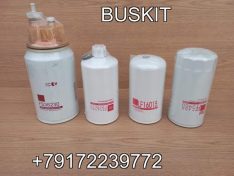 Фильтр топливный Комплект фильтров на двс Хайгер Хагер Higer 6928 6 ISDE 6ISDE V-6.7 л FS36230 FS36253 LF16015 FF5485 FF5421