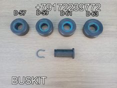 Ролик тормозной колодки задней D-57 D-59 D-61 D-63 24V47-02532 35V4701517 Хайгер Хагер HIGER Ютонг Yutong 6122 6129 King Long Кинг Лонг 6127 6129 Зонг Тонг Жонг Тонг ZHONGTONG 6127