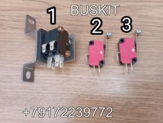 Датчик открывания закрывания двери Хайгер Хагер HIGER 6928 6109 6119 6129 6122 6128 концевой выключатель концевик 62NA3-08502TD 62NA308502TD выключатель концевик Ютонг Yutong 6122 V-151-1C25 V1511C25 6108-00701 концевой выключатель двери