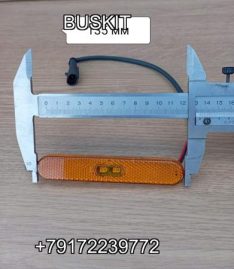 Фонарь габаритный боковой светодиодный в ручку крышки багажника Кинг лонг King Long 259800060L