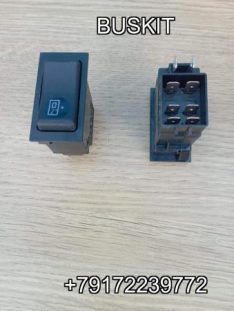 Клавиша открывания двери 6+2 контакта Ютонг Yutong 3792-00540 379200540