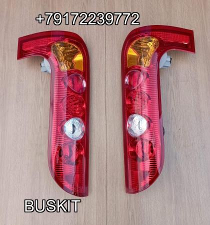 Фонарь задний правый 37SA1-73200 37V11-73200 Фонарь задний левый 37SA1-73100 37V11-73100 Хайгер Хагер Higer 6129 6119 6109 Фонарь задний правый 37SA1-73200 37V11-73200 Фонарь задний левый 37SA1-73100 37V11-73100 Хайгер Хагер Higer 6129 6119 6109