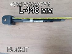 Стойка стабилизатора заднего Хайгер Хагер Higer 6928 29QBE-04512 29QBE04512