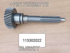 115302022 Вал первичный, первичный вал 28 зубьев , зубьев под синхрон -18 , диаметр шлицов вала-44мм , S6-90 S6-150 S6-160 Голден драгон 6129, GOLDEN DRAGON XML6129