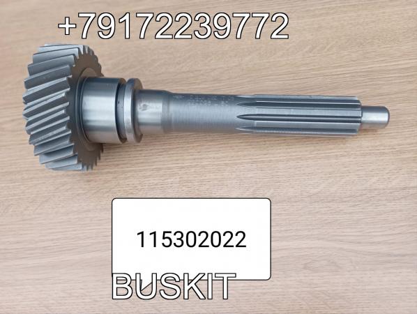 115302022 Вал первичный, первичный вал 28 зубьев , зубьев под синхрон -18 , диаметр шлицов вала-44мм , S6-90 S6-150 S6-160 Голден драгон 6129, GOLDEN DRAGON XML6129 115302022 Вал первичный, первичный вал 28 зубьев , зубьев под синхрон -18 , диаметр шлицов вала-44мм , S6-90 S6-150 S6-160 Голден драгон 6129, GOLDEN DRAGON XML6129