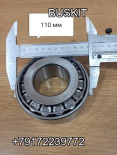 32310X2 940105841 Подшипник ступичный передний наружный 50*110*42,5, подшипник ступицы передний наружный , размеры 50*110*44,2, 50*110*42,5, Ютонг Yutong ZK 6122