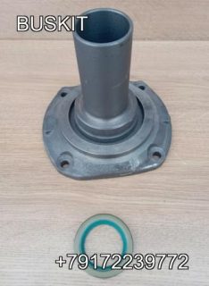 Фланец флянец кпп передний ,крышка кпп передняя, Стакан выжимного подшипника, Фланец первичного вала КПП 6S-160 ,1166302013 Хайгер Хагер Хигер Higer 6129 6122 6128, King Long Кинг лонг 6127, 6129 , Ютонг Yutong