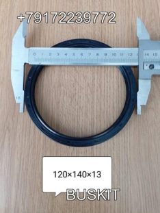 31A13-03508 (120*140*13) Сальник передней ступицы , сальник ступичный передний Хайгер Хагер HIGER 6928, 6840,6885,6826